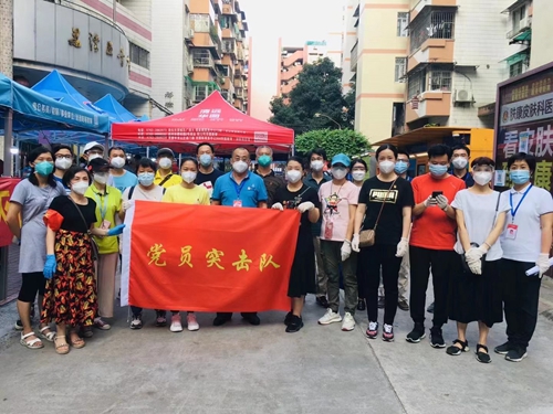 支援荔灣區(qū)全員核酸檢測(cè)工作，志愿服務(wù)突擊隊(duì)快速行動(dòng)！